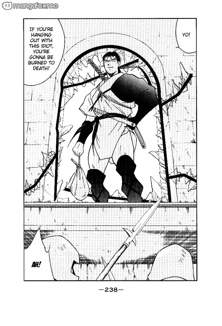 Read Kaiouki chapter 4 image 33 on Lezhin