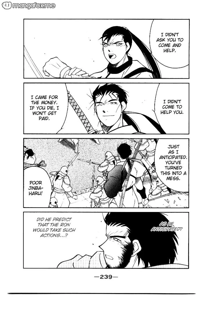 Read Kaiouki chapter 4 image 34 on Lezhin