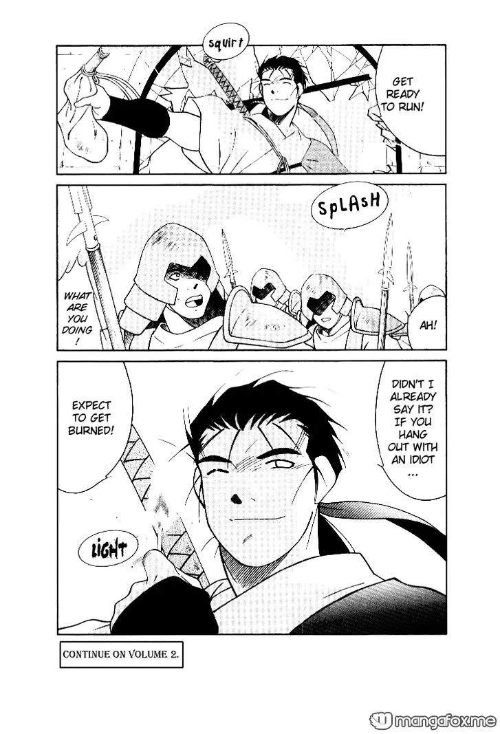 Read Kaiouki chapter 4 image 35 on Lezhin