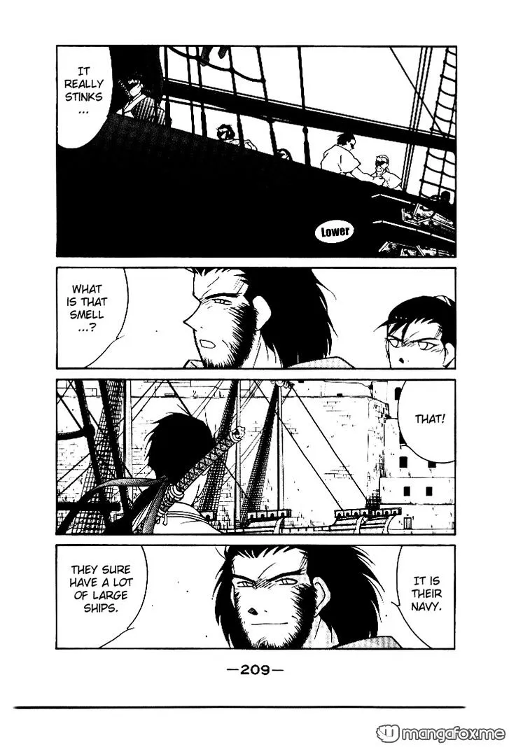 Read Kaiouki chapter 4 image 4 on Lezhin