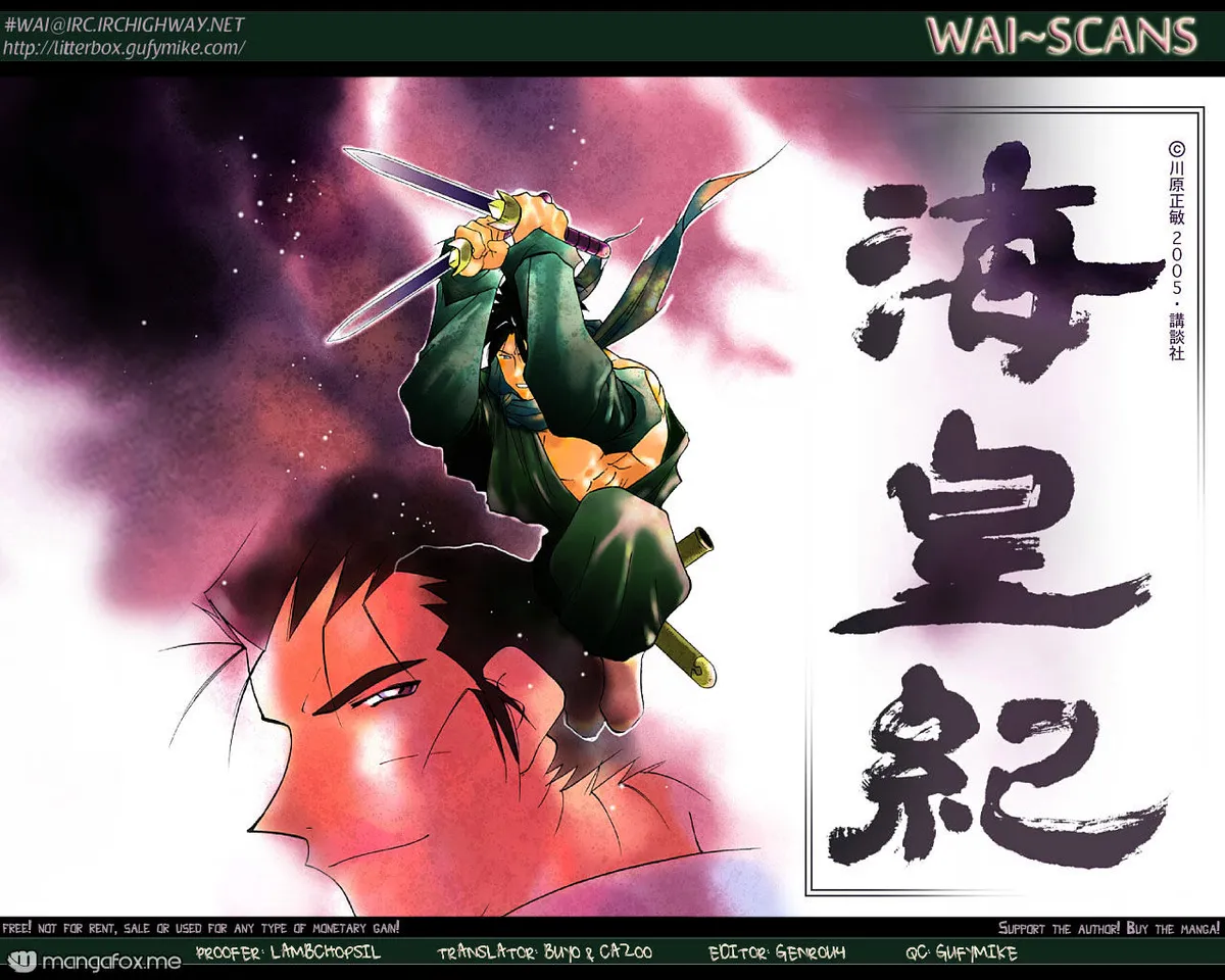 Read Kaiouki chapter 4 image 42 on Lezhin