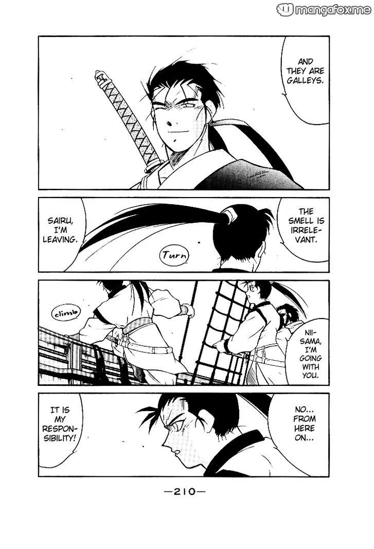 Read Kaiouki chapter 4 image 5 on Lezhin