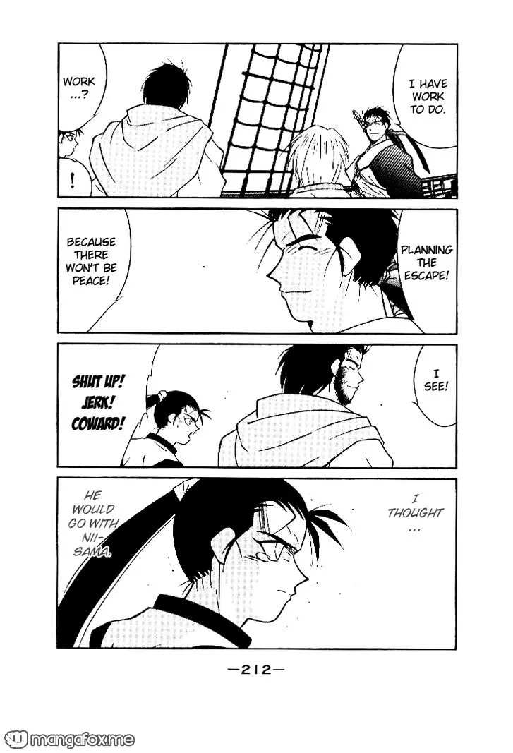 Read Kaiouki chapter 4 image 7 on Lezhin