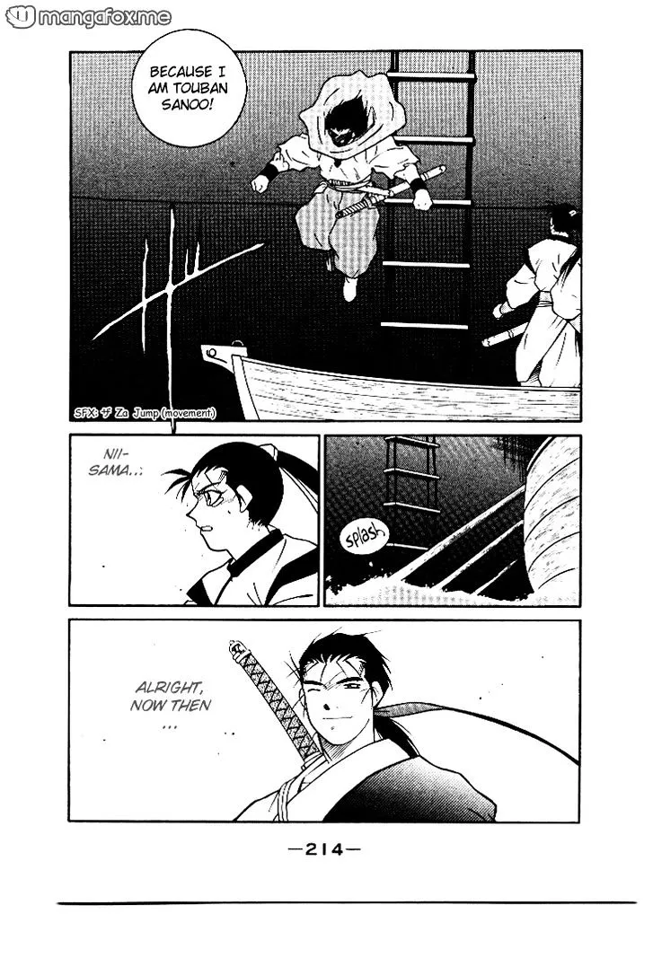 Read Kaiouki chapter 4 image 9 on Lezhin