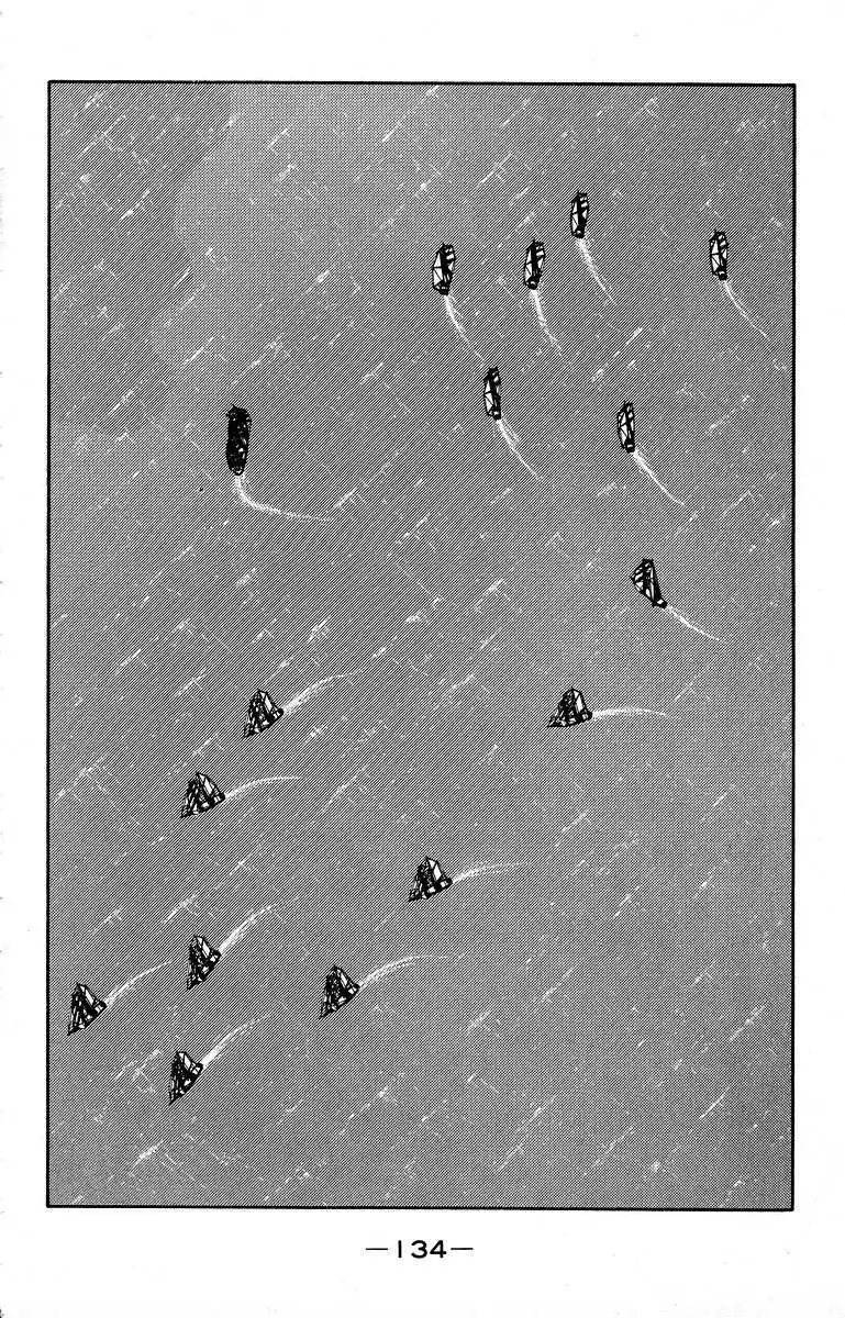 Read Kaiouki chapter 40 image 1 on Lezhin