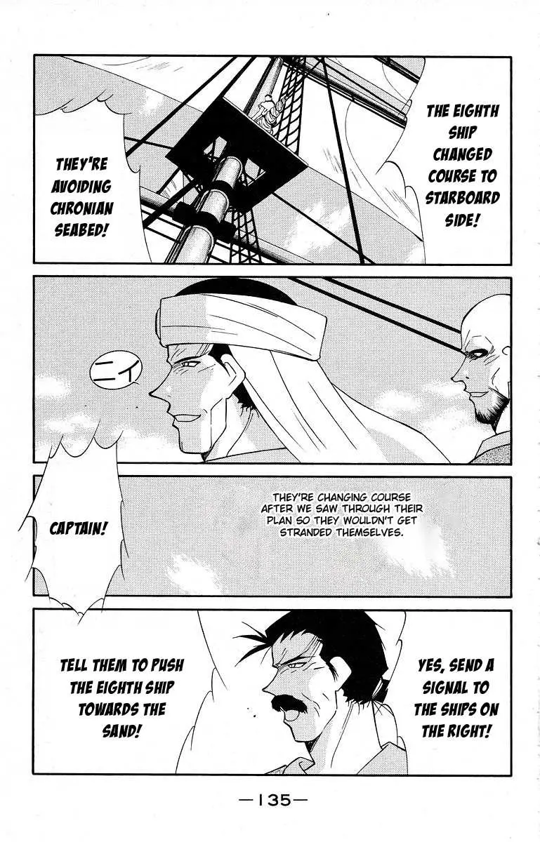 Read Kaiouki chapter 40 image 2 on Lezhin