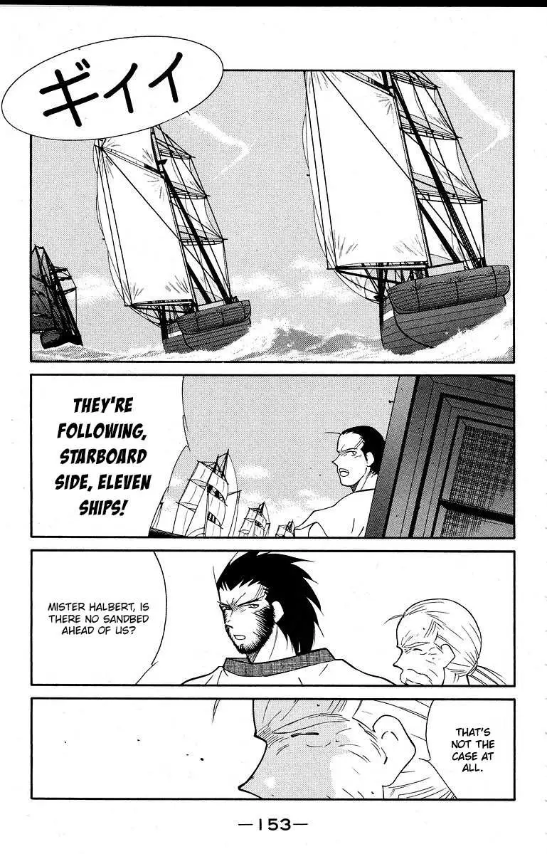 Read Kaiouki chapter 40 image 20 on Lezhin