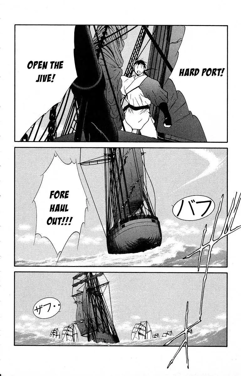 Read Kaiouki chapter 40 image 21 on Lezhin