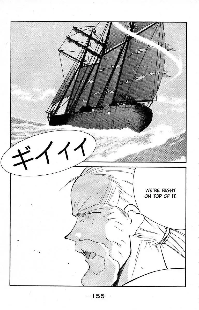 Read Kaiouki chapter 40 image 22 on Lezhin