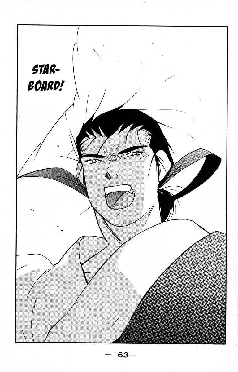 Read Kaiouki chapter 40 image 28 on Lezhin
