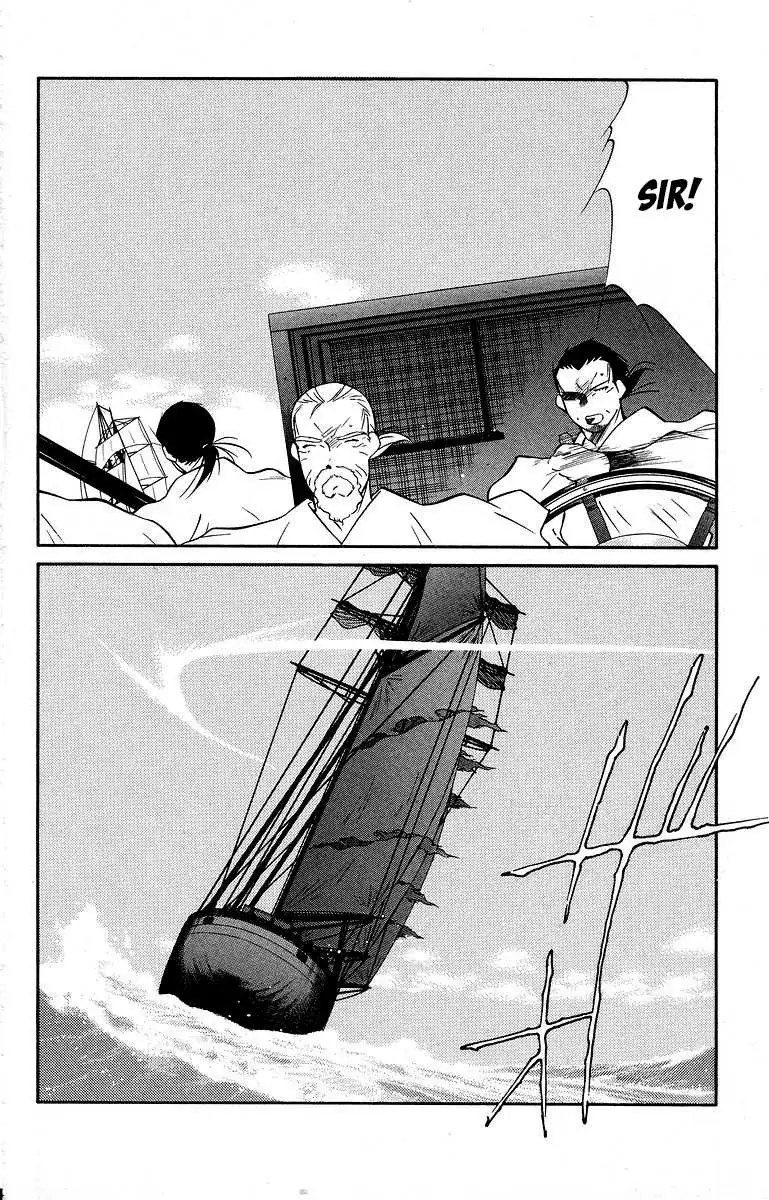 Read Kaiouki chapter 40 image 29 on Lezhin