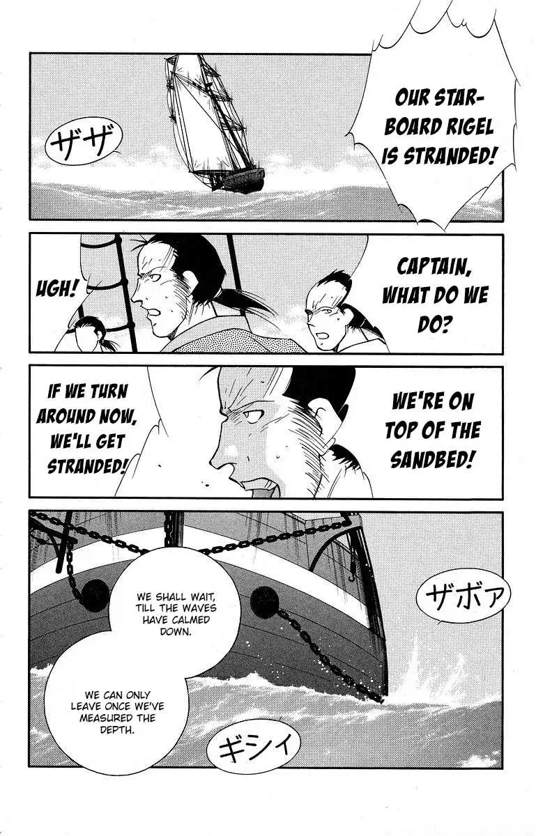 Read Kaiouki chapter 40 image 33 on Lezhin