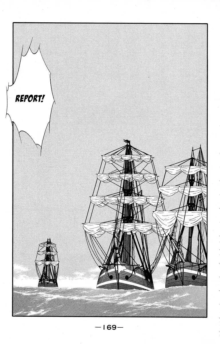 Read Kaiouki chapter 40 image 34 on Lezhin