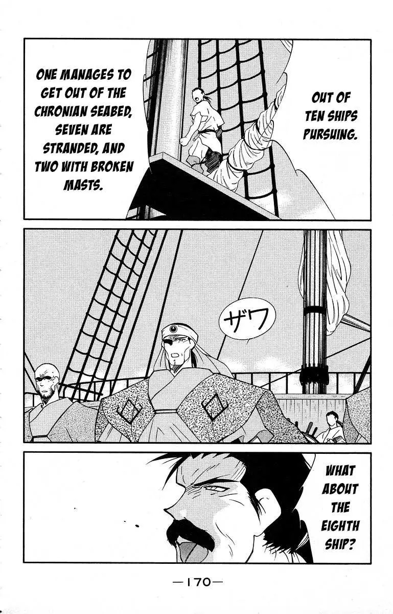 Read Kaiouki chapter 40 image 35 on Lezhin