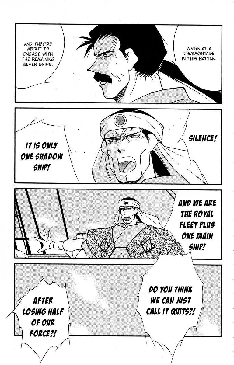 Read Kaiouki chapter 40 image 38 on Lezhin