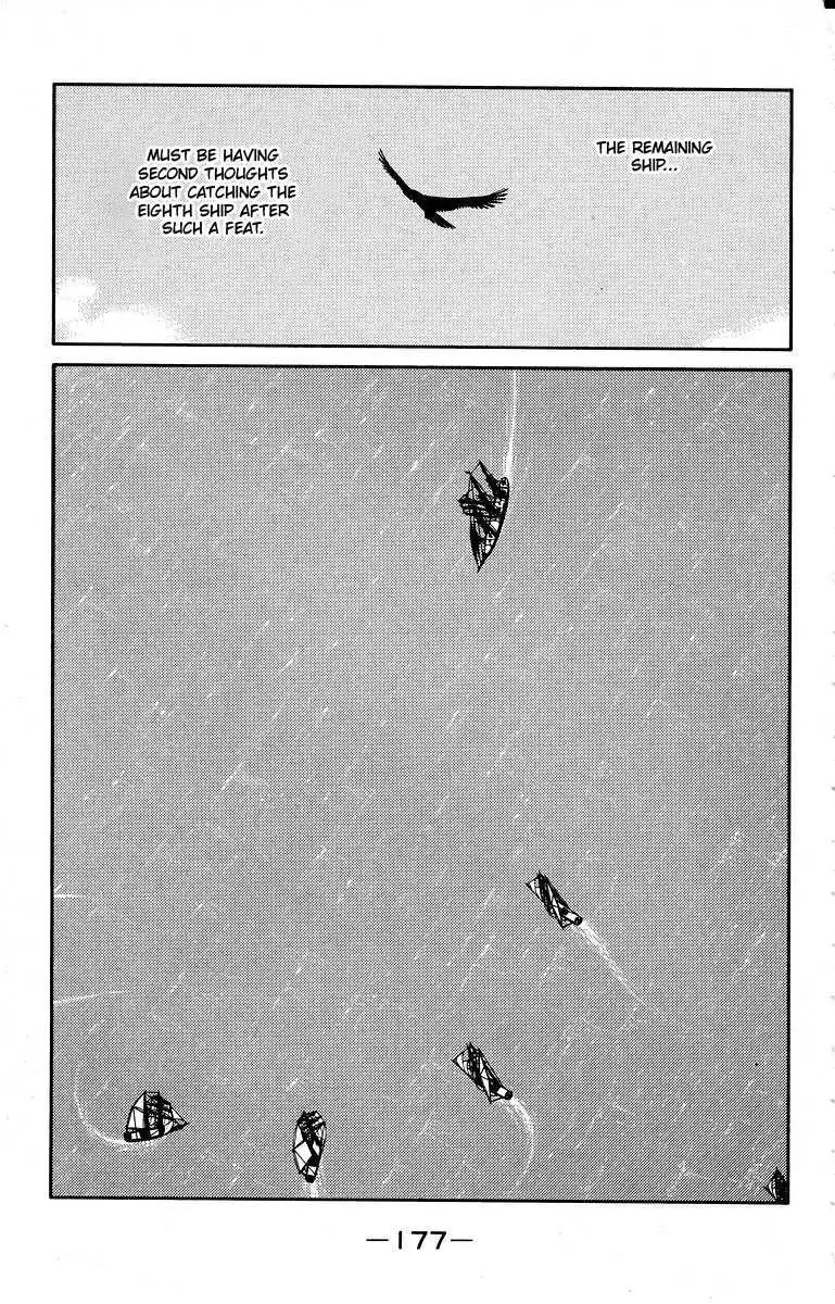 Read Kaiouki chapter 40 image 42 on Lezhin