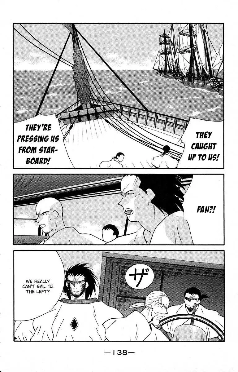 Read Kaiouki chapter 40 image 5 on Lezhin