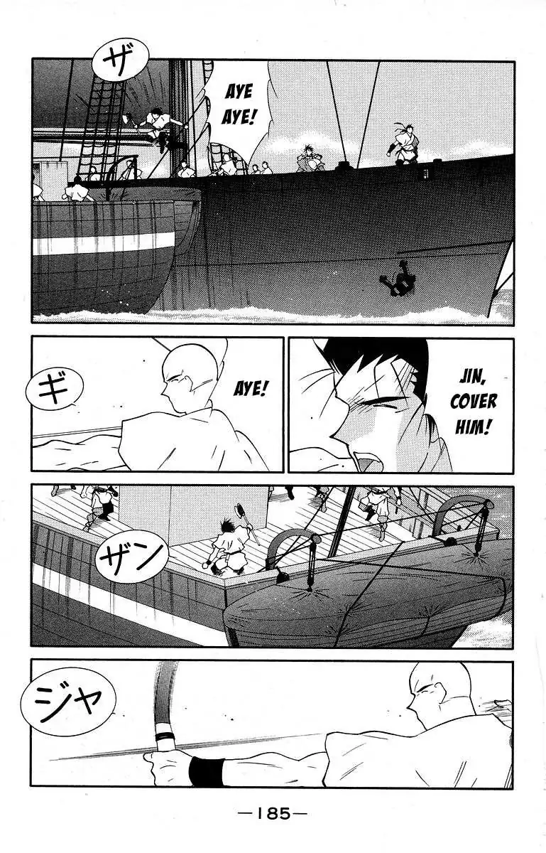 Read Kaiouki chapter 40 image 50 on Lezhin