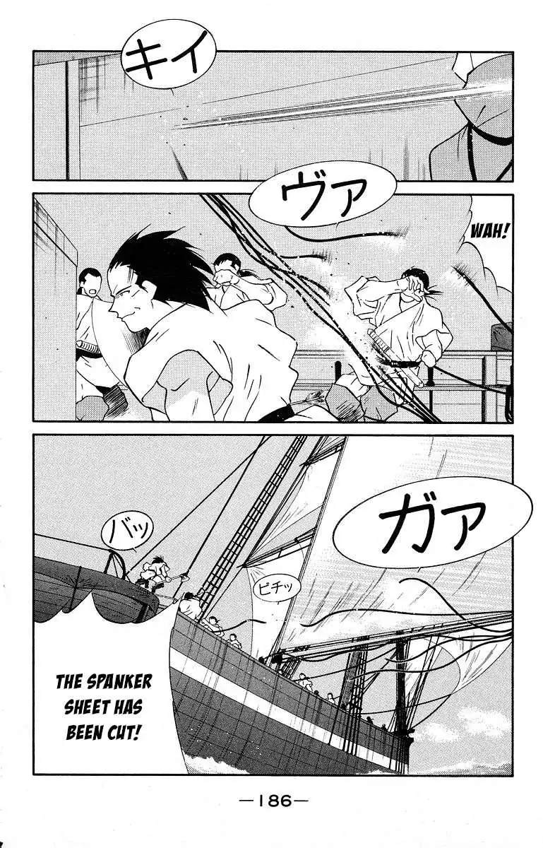 Read Kaiouki chapter 40 image 51 on Lezhin