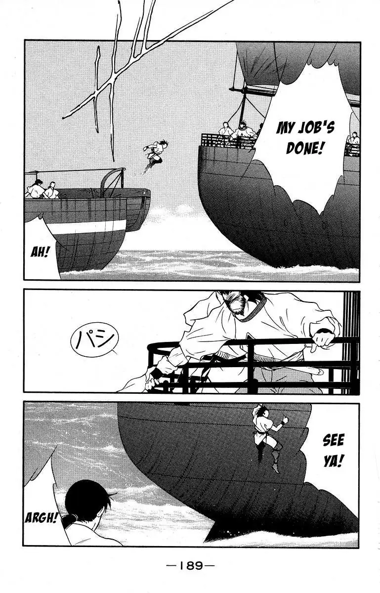 Read Kaiouki chapter 40 image 54 on Lezhin