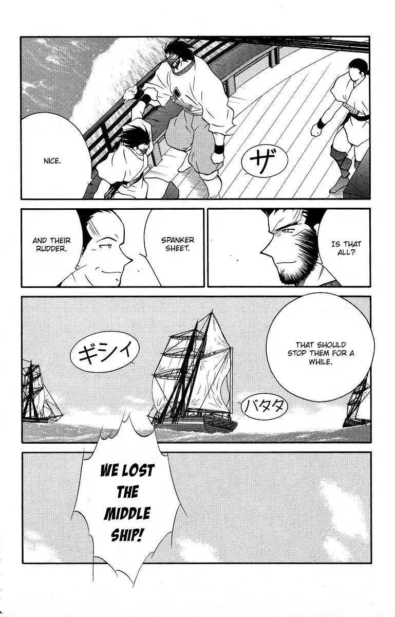 Read Kaiouki chapter 40 image 55 on Lezhin