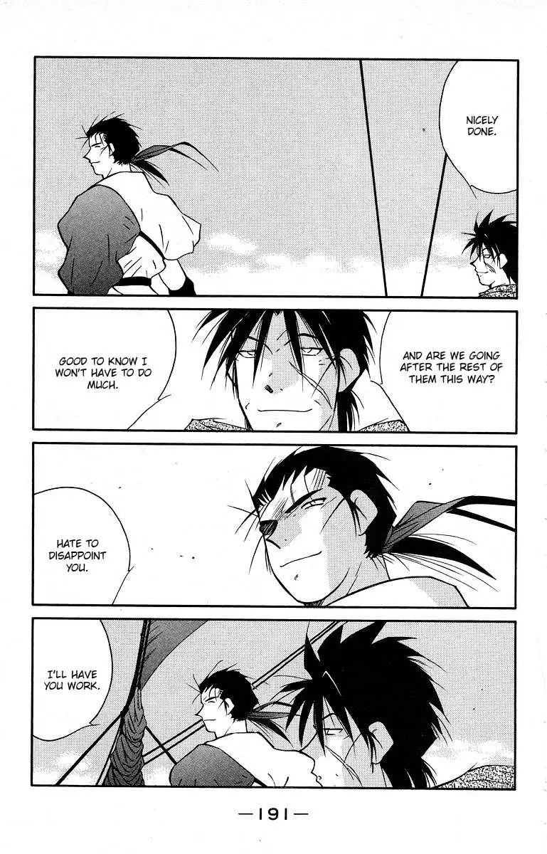 Read Kaiouki chapter 40 image 56 on Lezhin