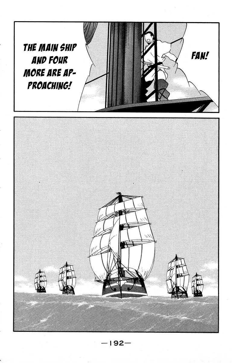 Read Kaiouki chapter 40 image 57 on Lezhin