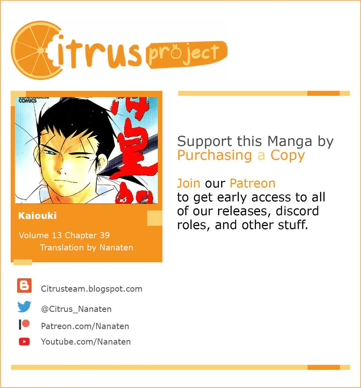 Read Kaiouki chapter 40 image 60 on Lezhin
