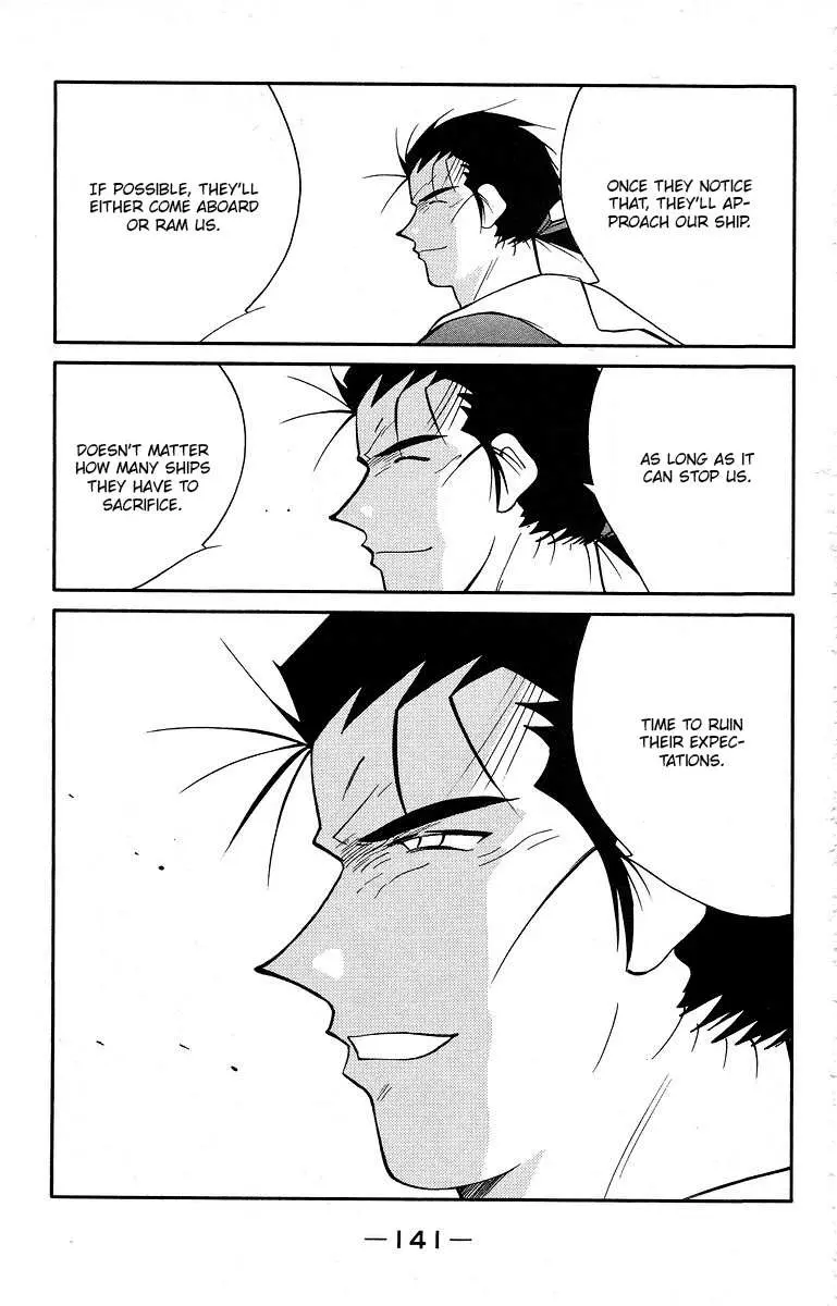 Read Kaiouki chapter 40 image 8 on Lezhin