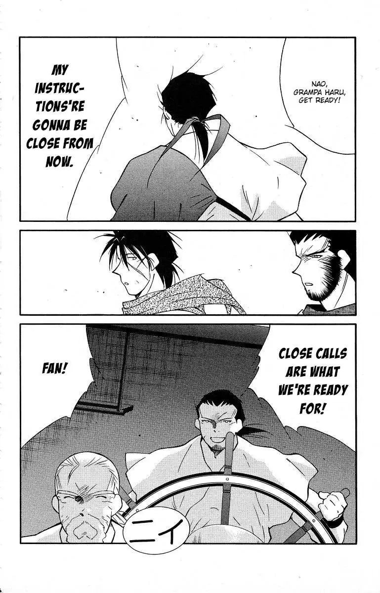Read Kaiouki chapter 40 image 9 on Lezhin