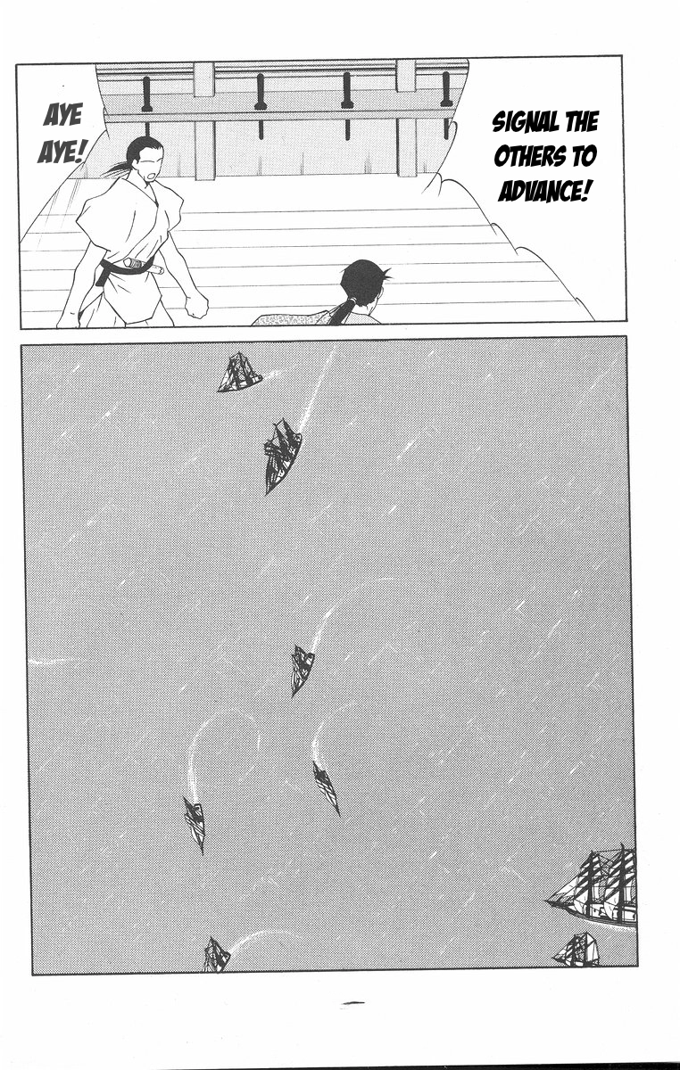 Read Kaiouki chapter 41 image 10 on Lezhin