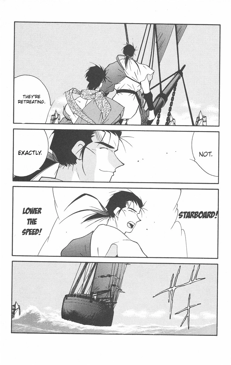 Read Kaiouki chapter 41 image 11 on Lezhin