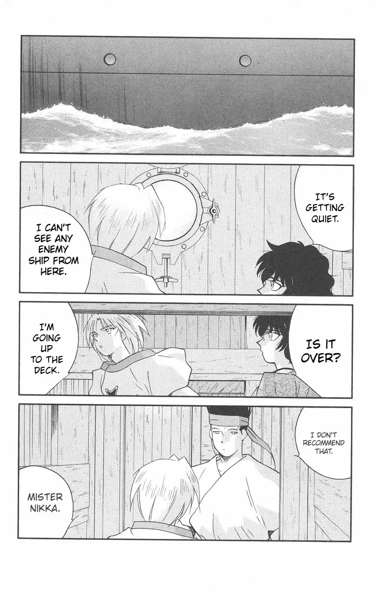Read Kaiouki chapter 41 image 19 on Lezhin