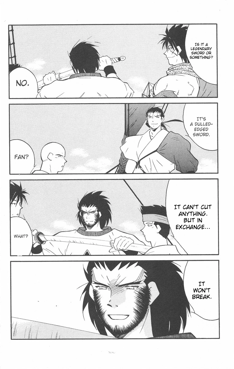 Read Kaiouki chapter 41 image 24 on Lezhin