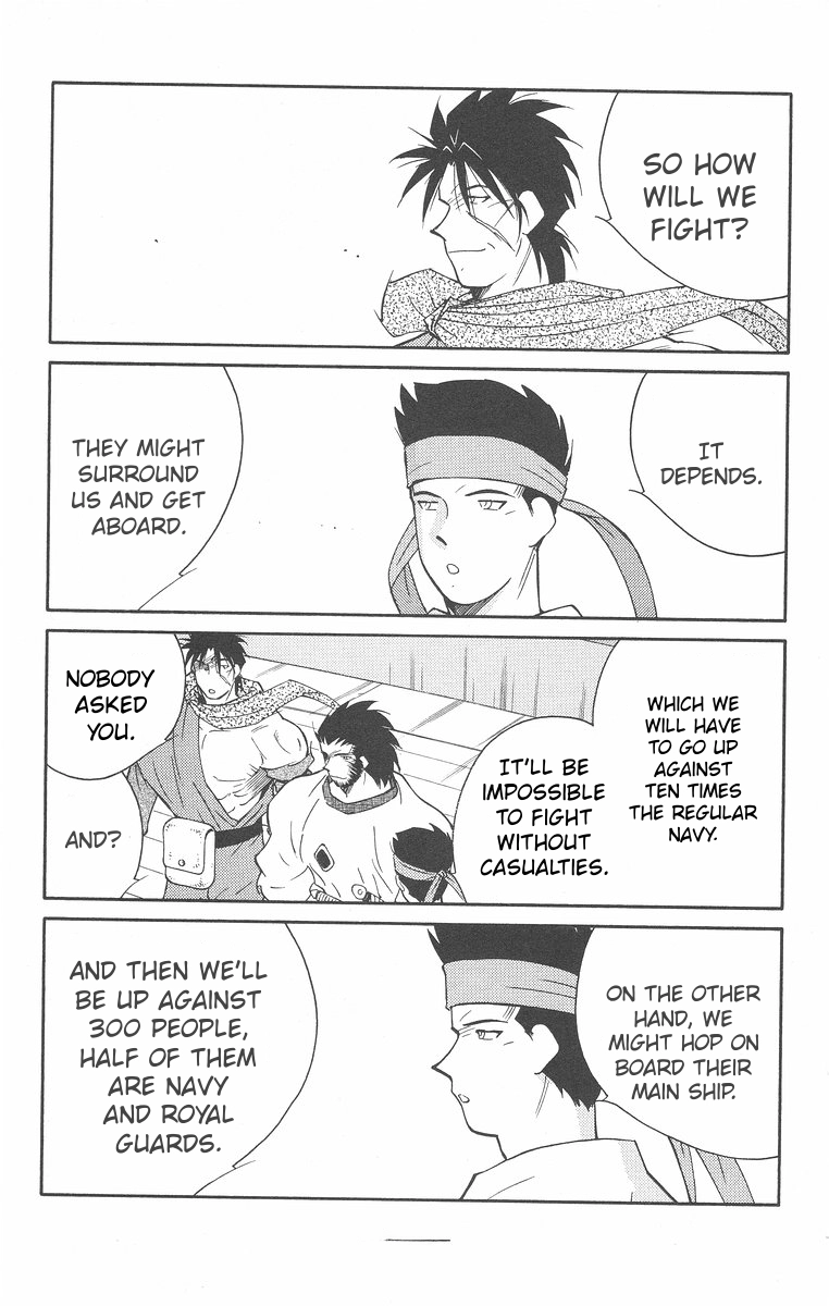 Read Kaiouki chapter 41 image 27 on Lezhin