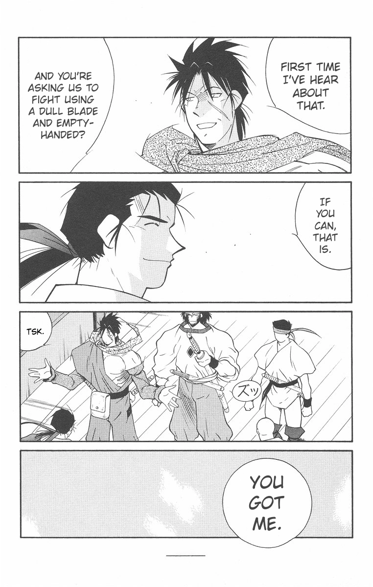 Read Kaiouki chapter 41 image 28 on Lezhin