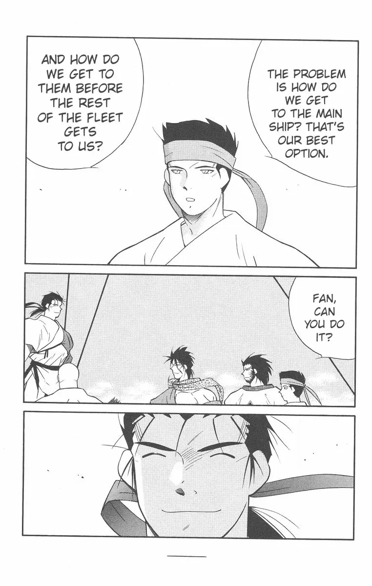 Read Kaiouki chapter 41 image 29 on Lezhin
