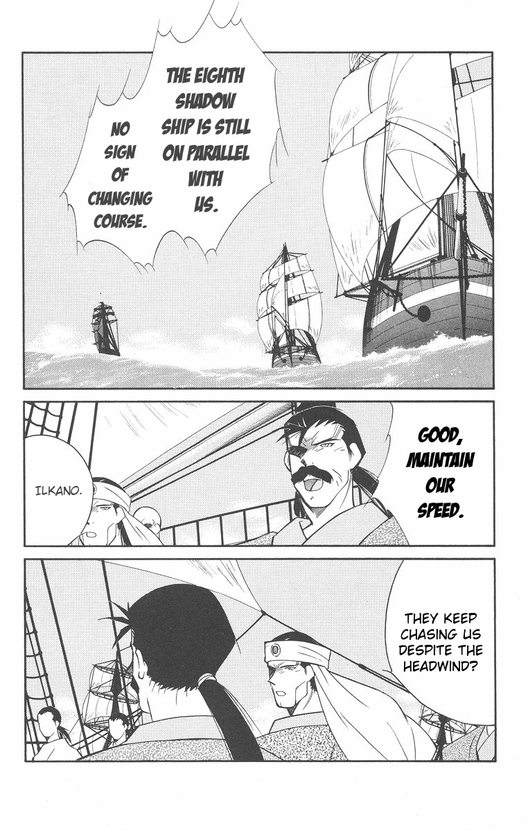 Read Kaiouki chapter 41 image 30 on Lezhin