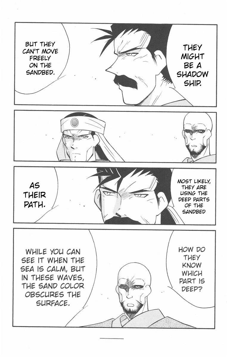 Read Kaiouki chapter 41 image 31 on Lezhin
