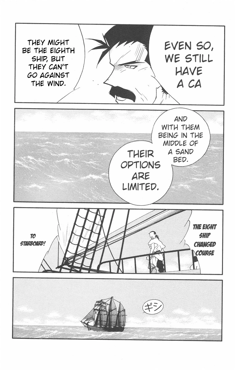 Read Kaiouki chapter 41 image 33 on Lezhin