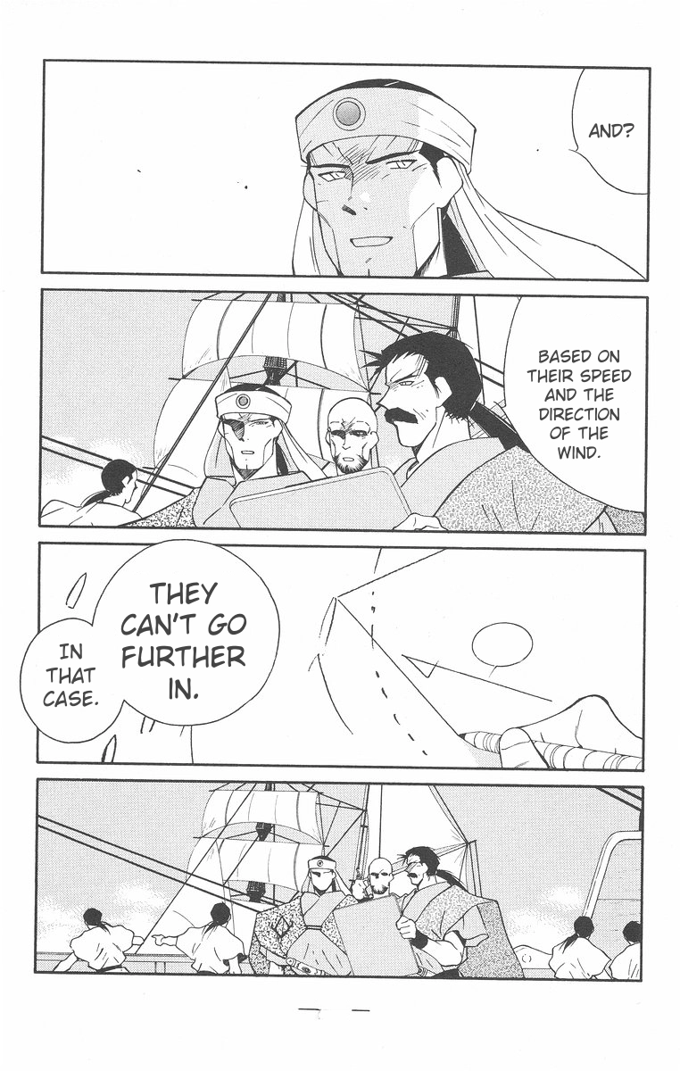 Read Kaiouki chapter 41 image 35 on Lezhin