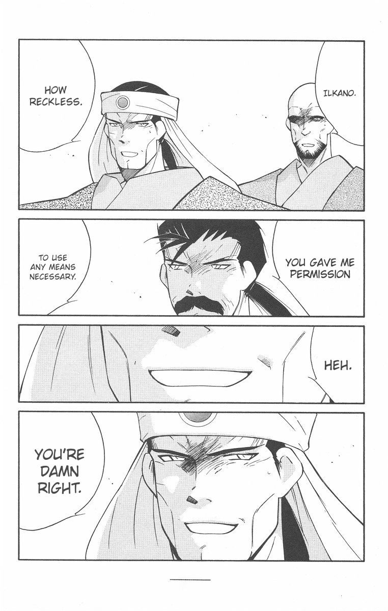 Read Kaiouki chapter 41 image 36 on Lezhin