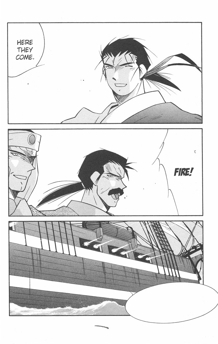 Read Kaiouki chapter 41 image 38 on Lezhin