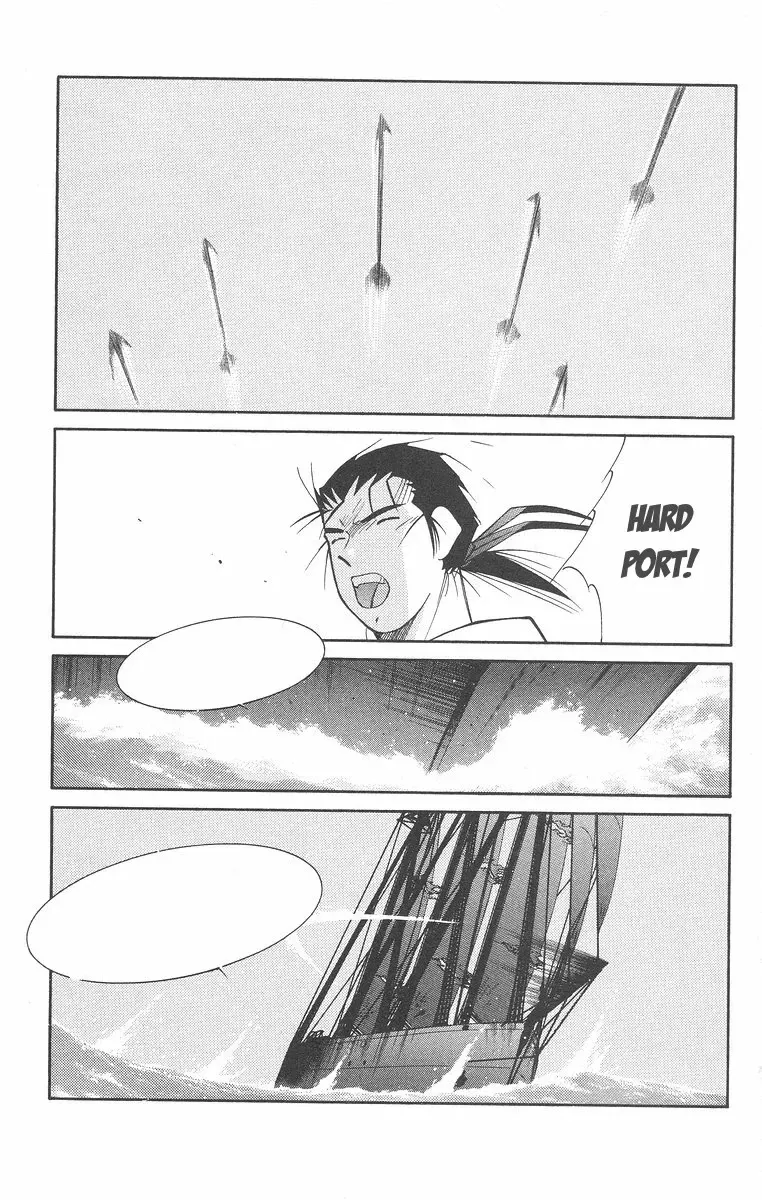 Read Kaiouki chapter 41 image 39 on Lezhin
