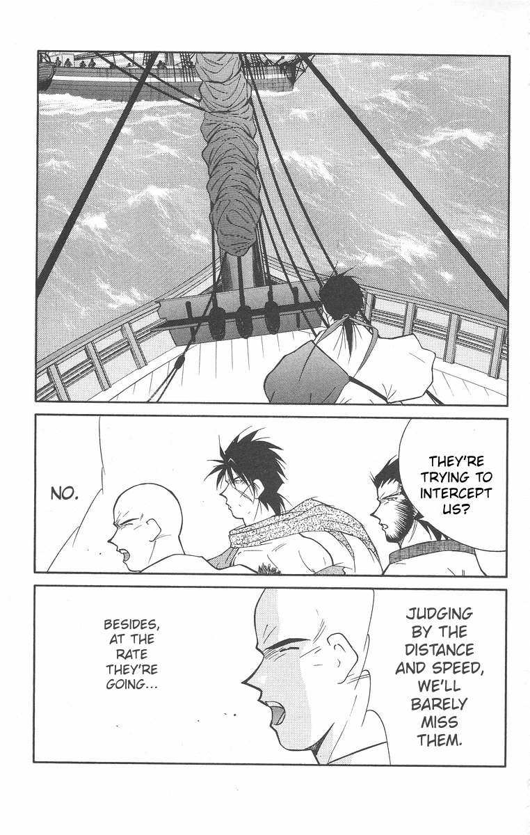Read Kaiouki chapter 41 image 41 on Lezhin