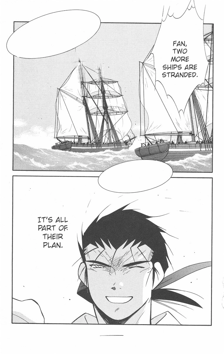 Read Kaiouki chapter 41 image 43 on Lezhin