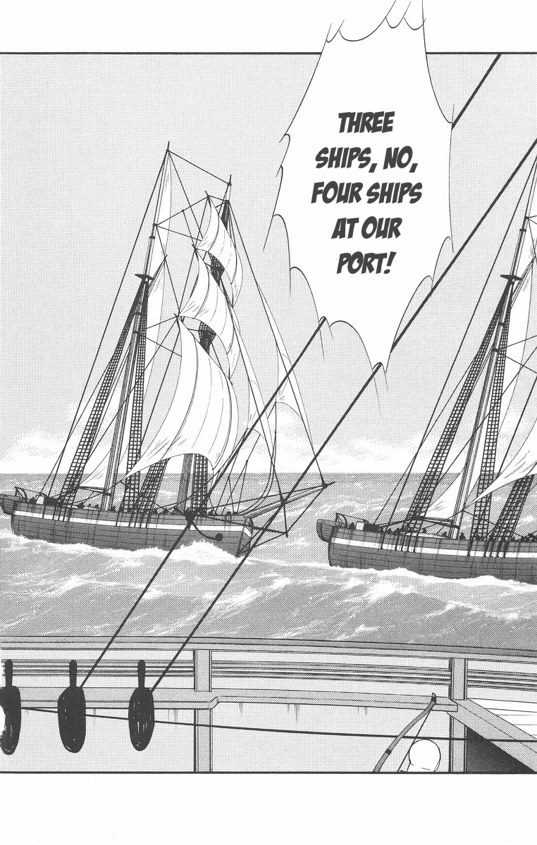 Read Kaiouki chapter 41 image 44 on Lezhin