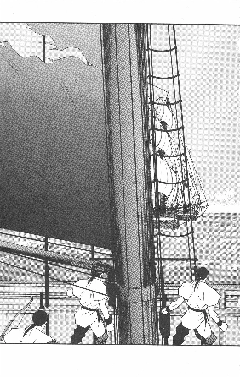 Read Kaiouki chapter 41 image 45 on Lezhin