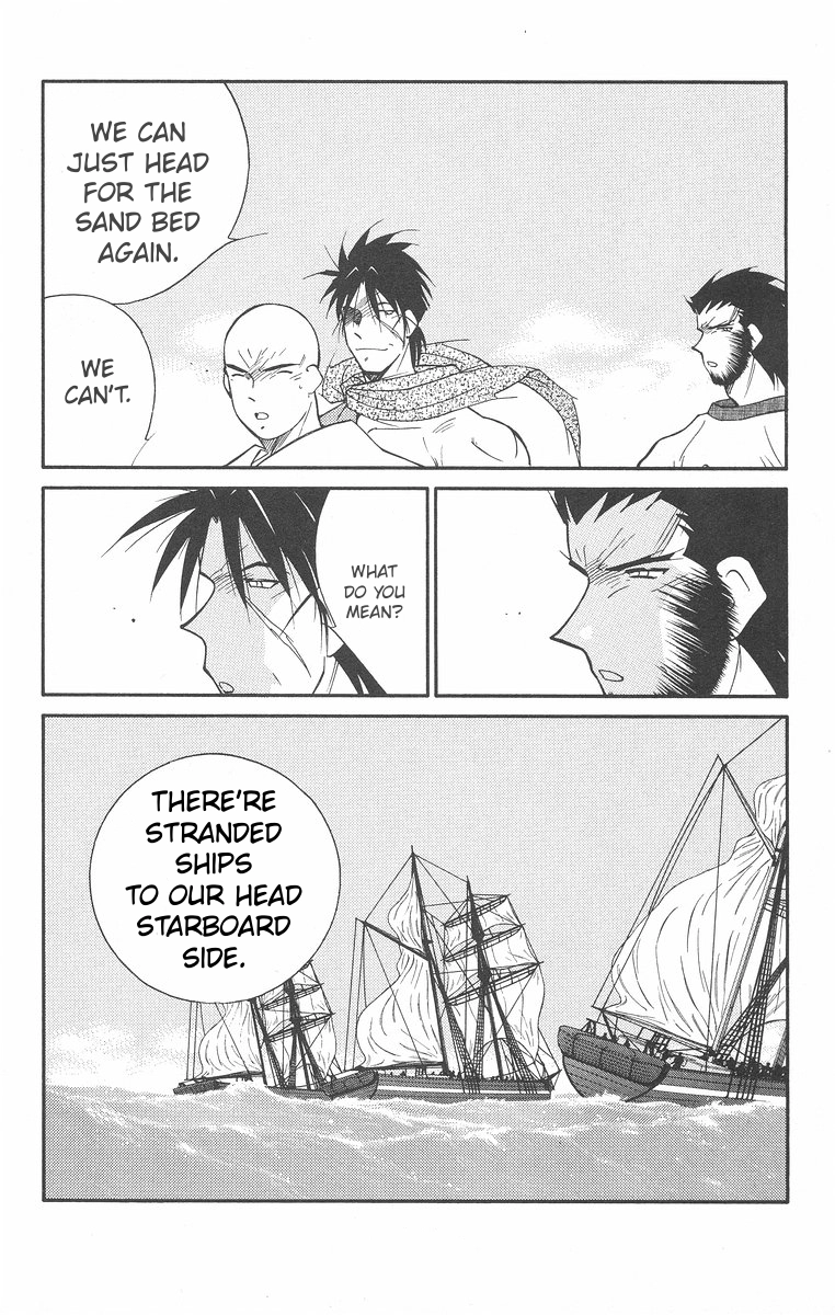 Read Kaiouki chapter 41 image 48 on Lezhin