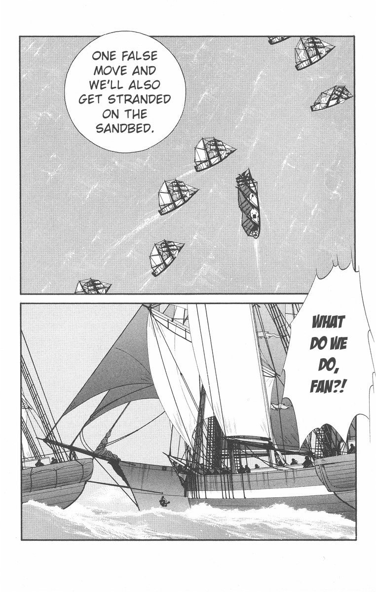 Read Kaiouki chapter 41 image 50 on Lezhin